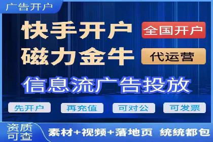 百度推广策略：如何制定有效的推广计划